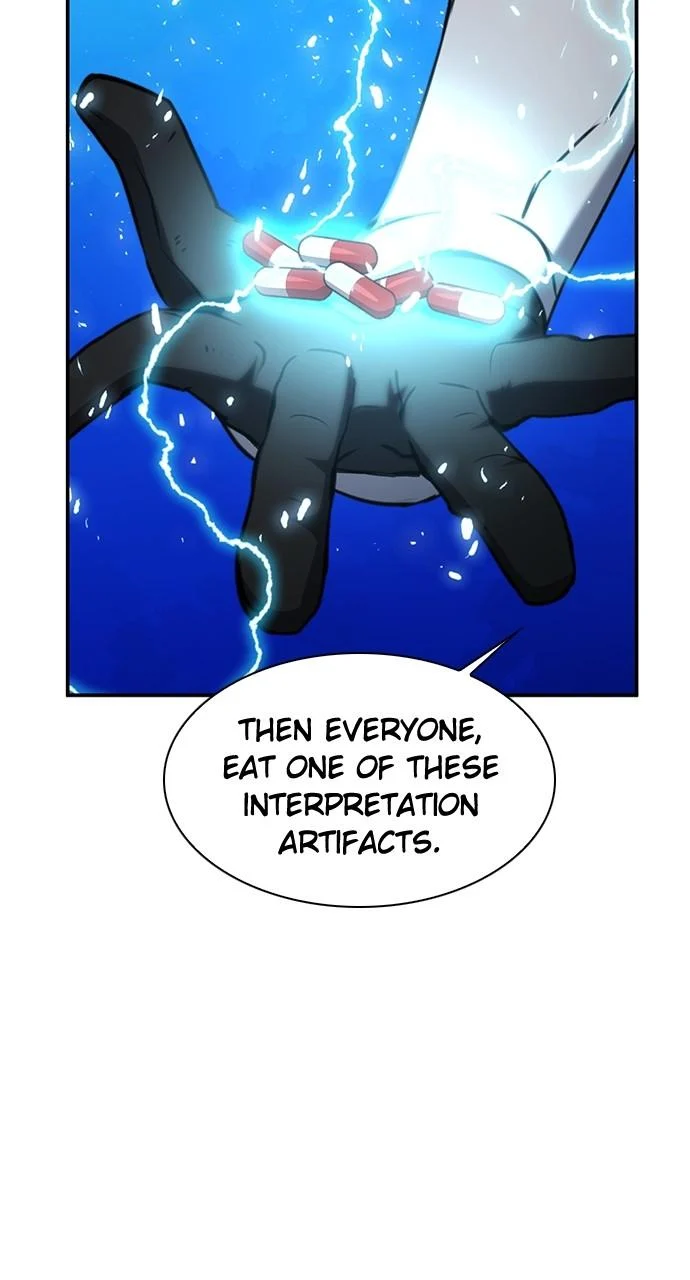Page 97 of Chapter 159