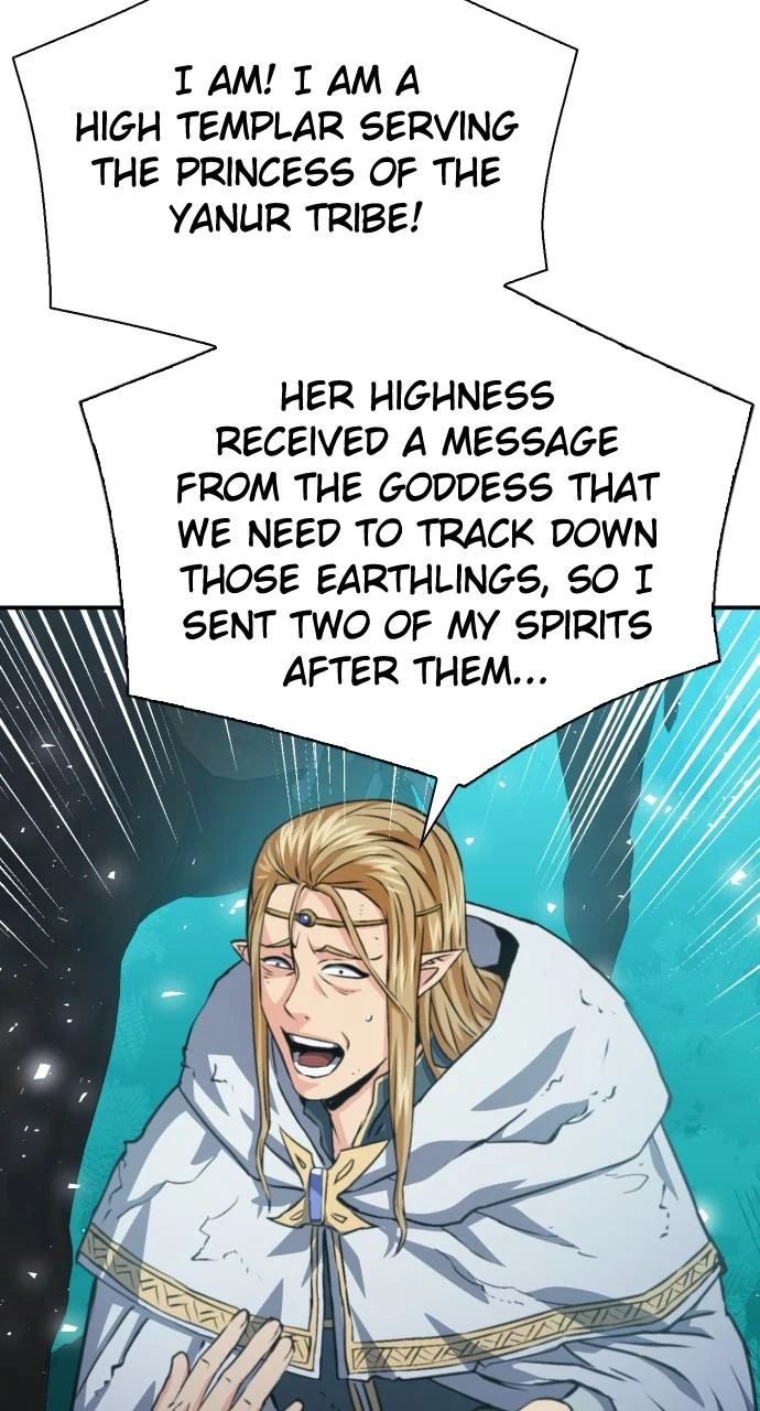 Page 4 of Chapter 160