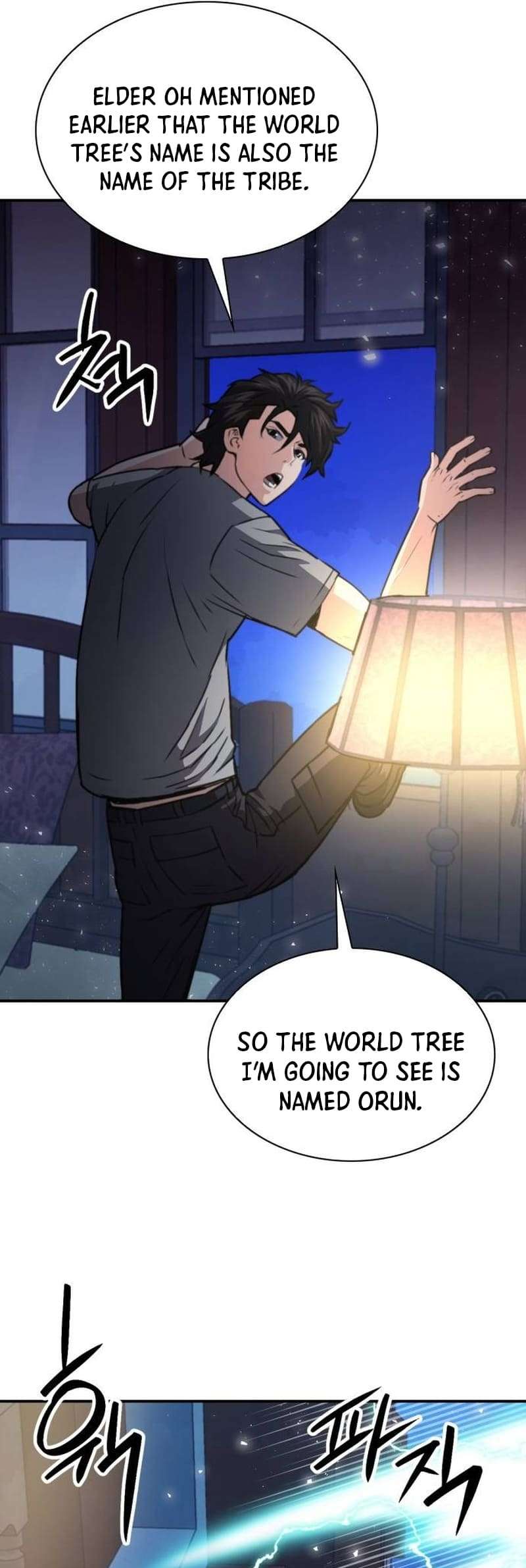 Page 22 of Chapter 161