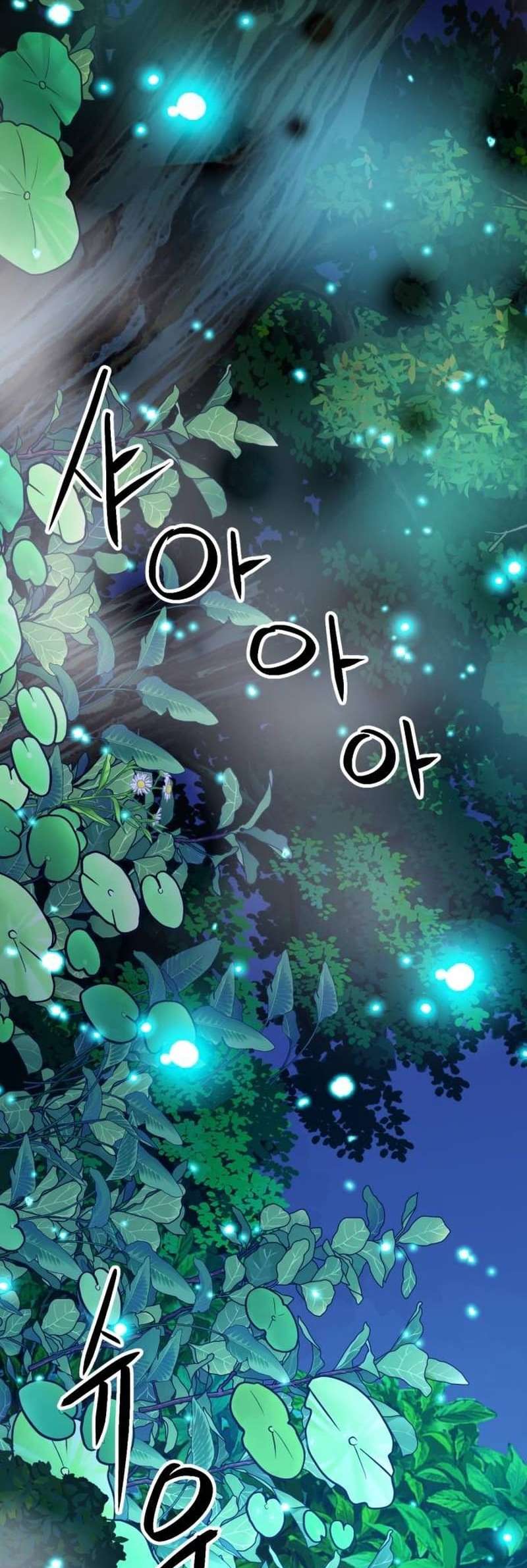 Page 24 of Chapter 161