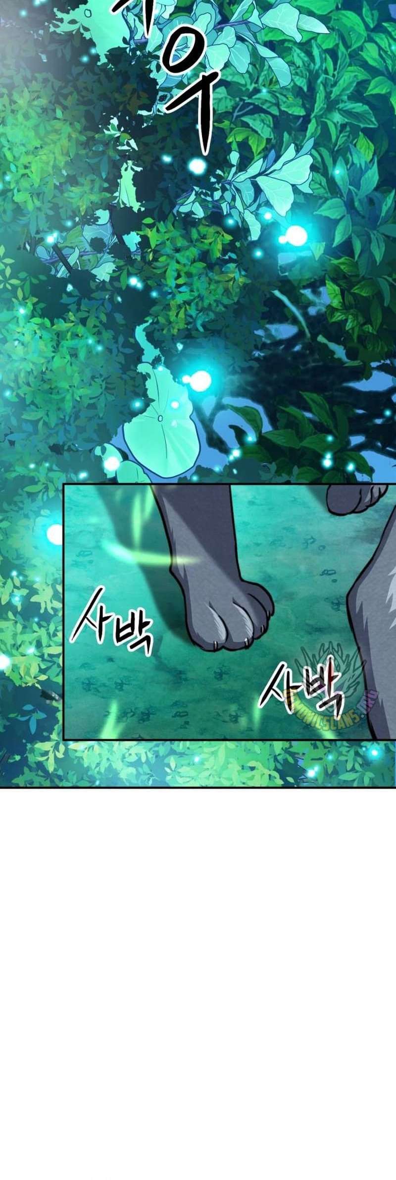 Page 25 of Chapter 161