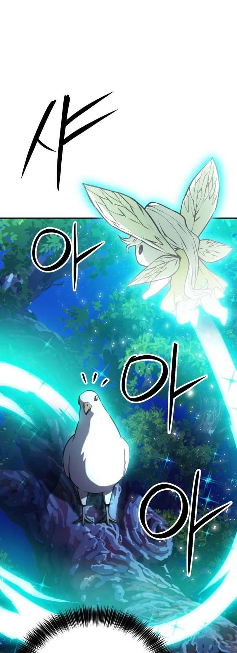 Page 39 of Chapter 161