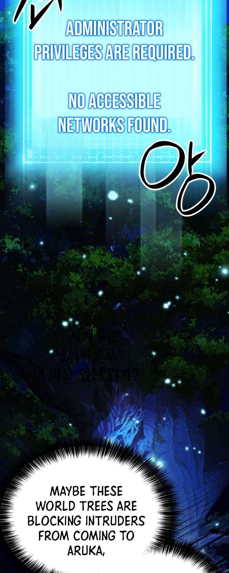 Page 43 of Chapter 161