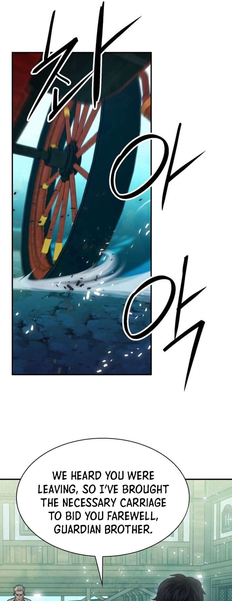 Page 58 of Chapter 161
