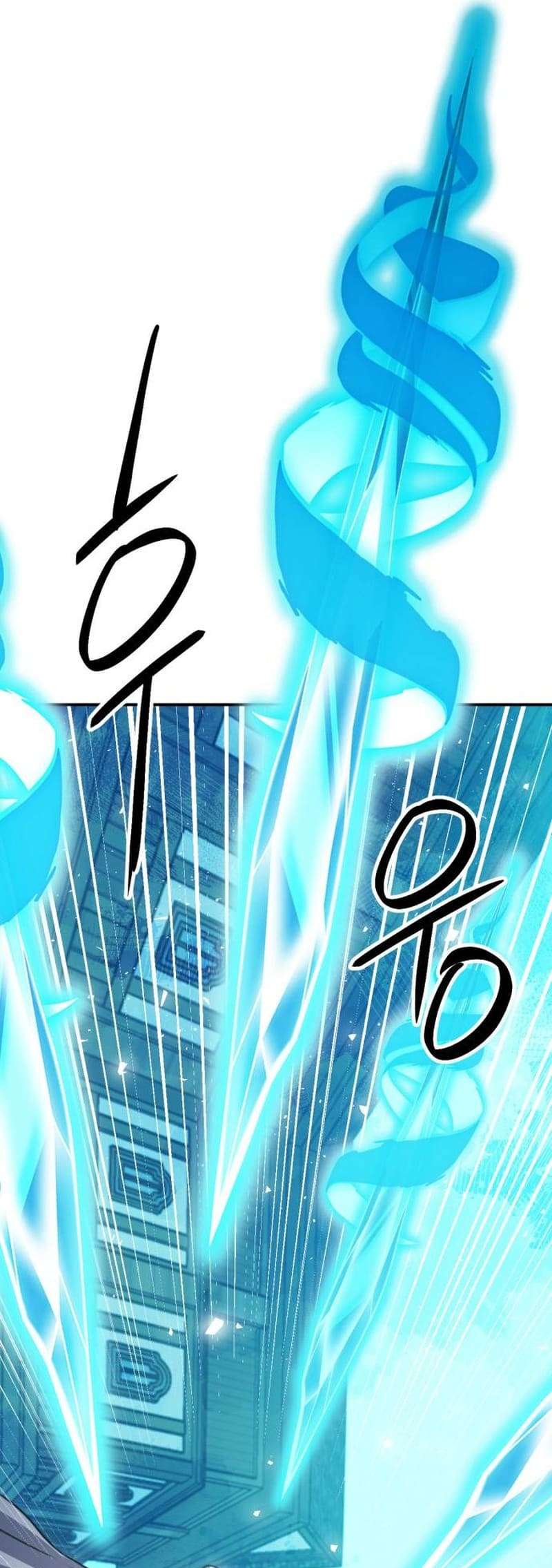 Page 73 of Chapter 161