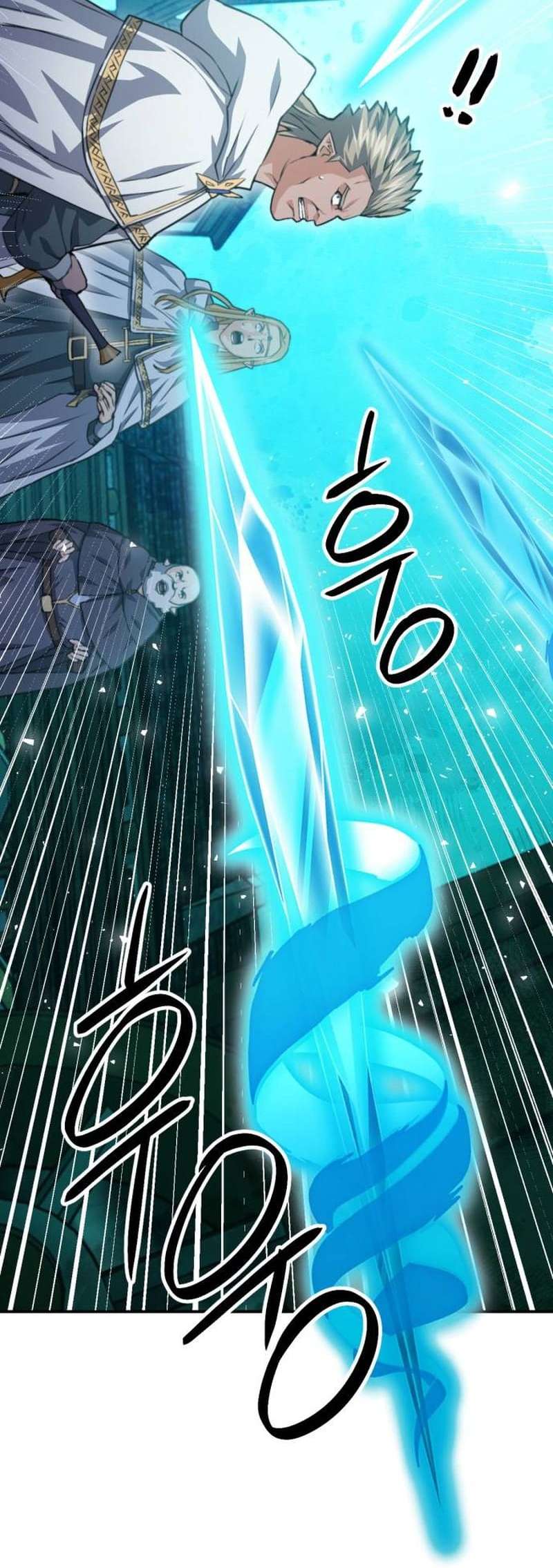 Page 74 of Chapter 161