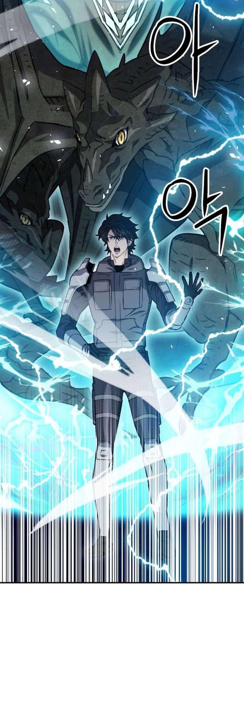 Page 82 of Chapter 161