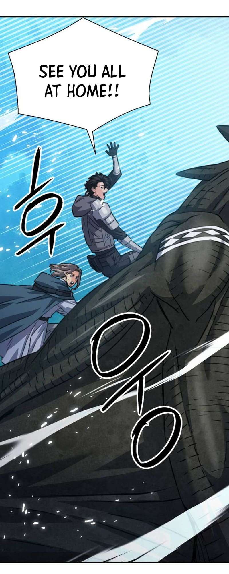 Page 88 of Chapter 161