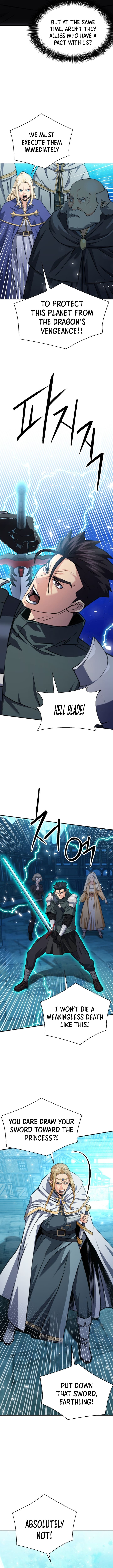 Page 2 of Chapter 162