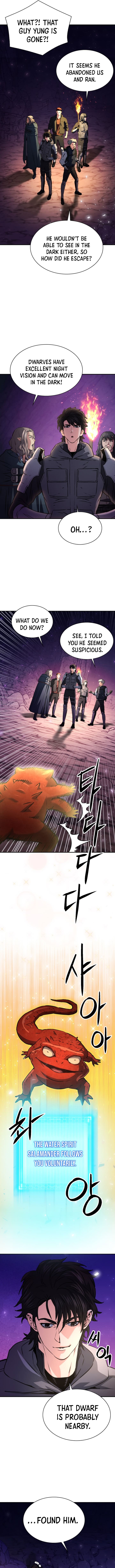 Page 4 of Chapter 163