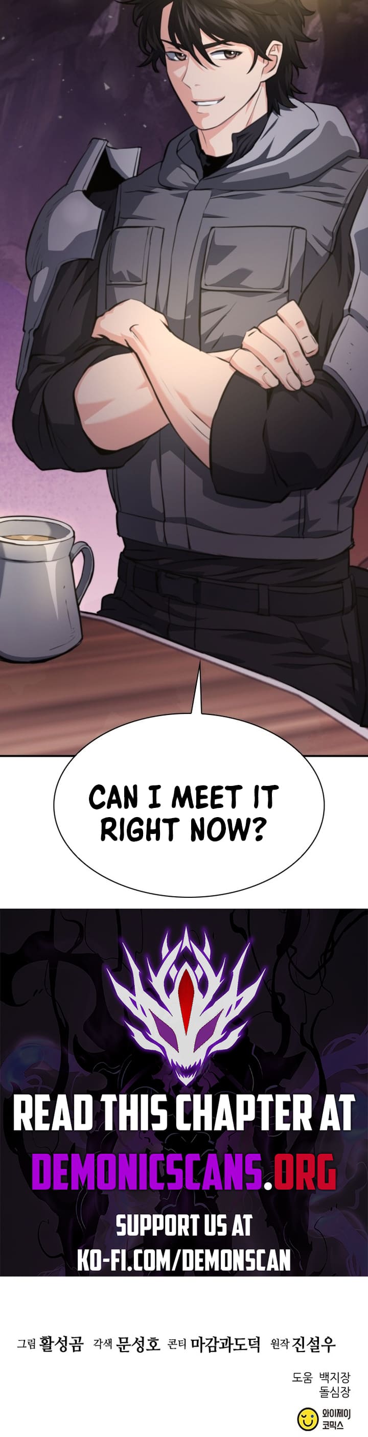 Page 18 of Chapter 164