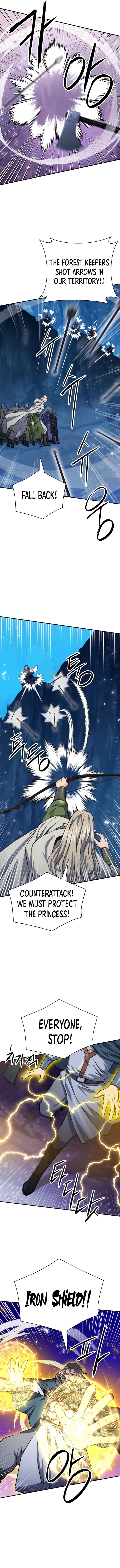 Page 12 of Chapter 165