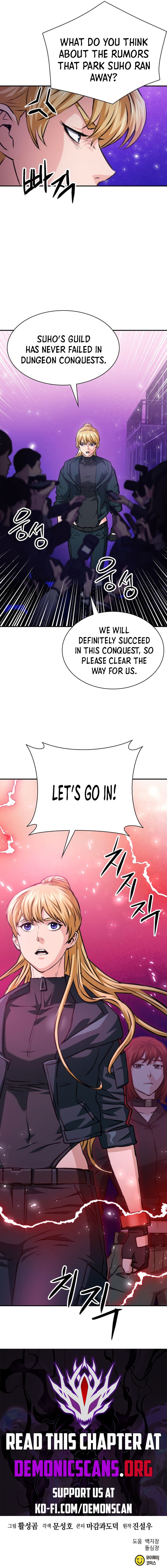 Page 16 of Chapter 165