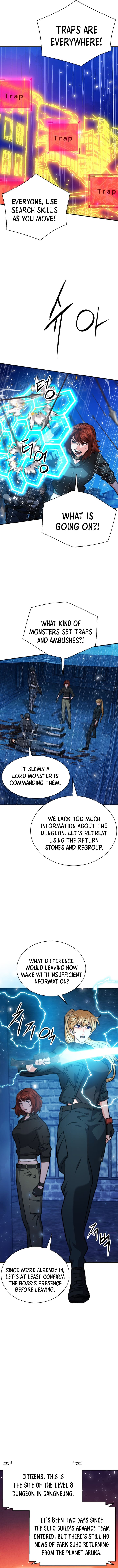Page 2 of Chapter 166