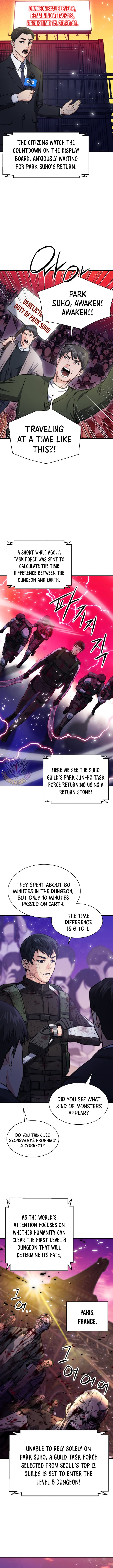 Page 3 of Chapter 166