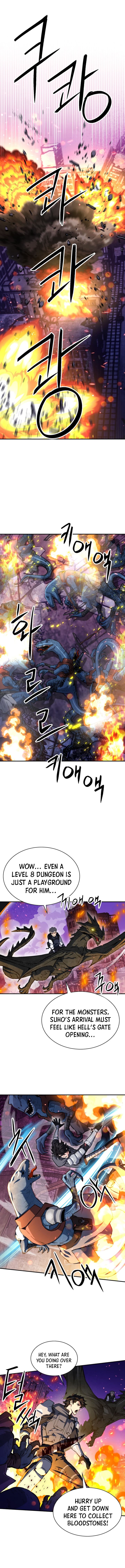 Page 10 of Chapter 166