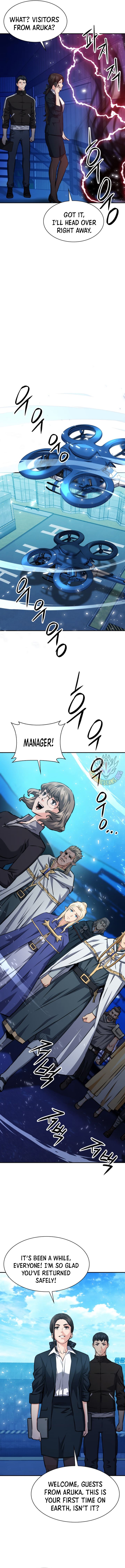 Page 16 of Chapter 166
