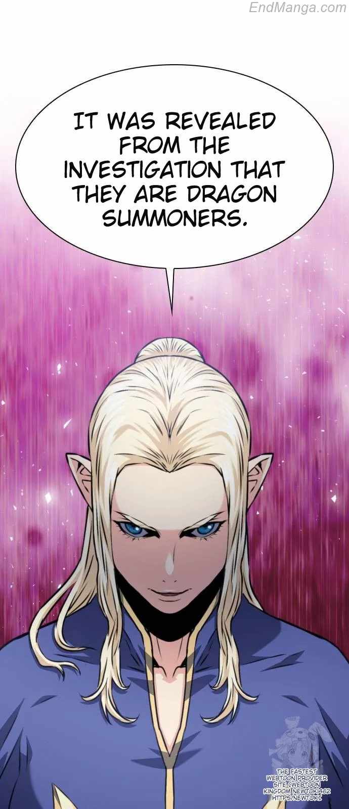 Page 3 of Chapter 167