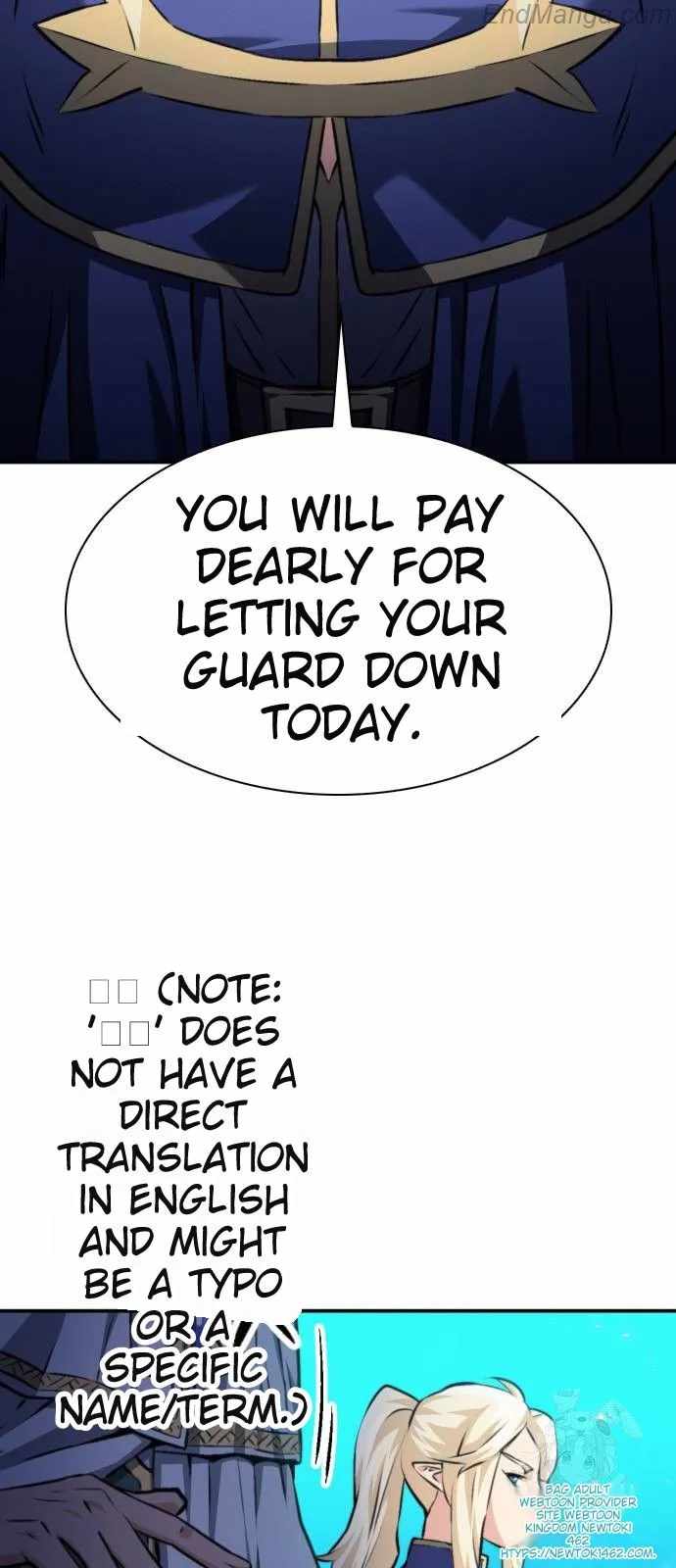 Page 4 of Chapter 167