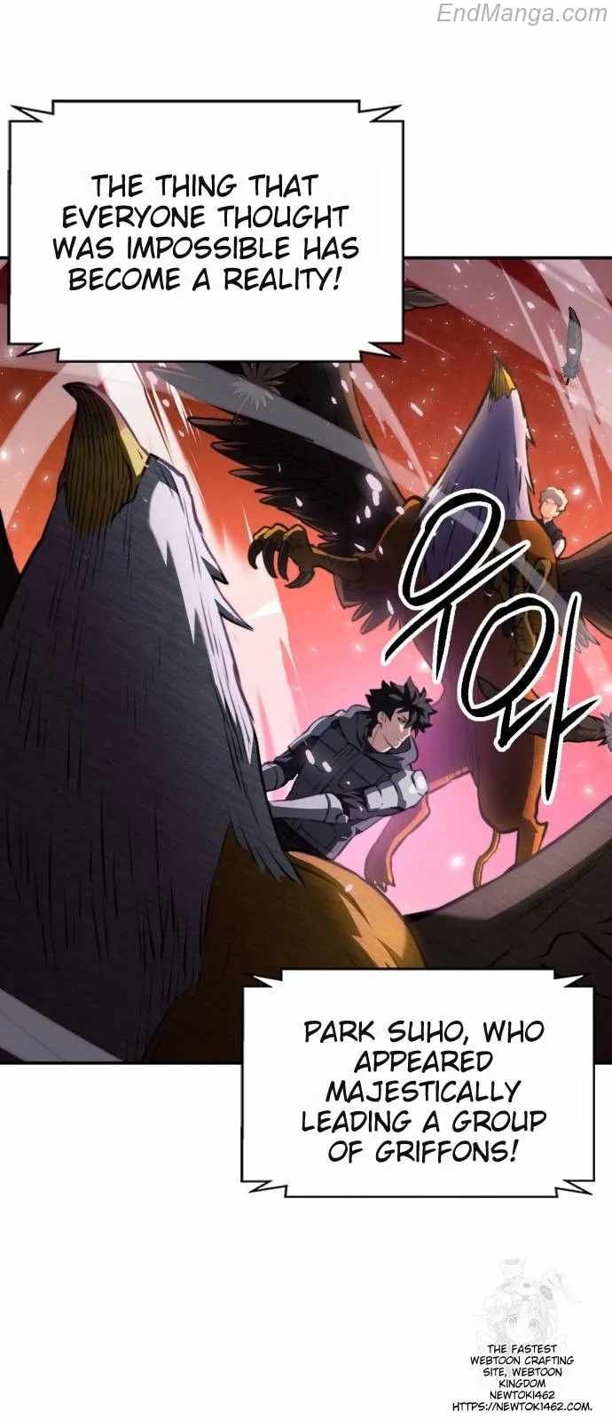 Page 12 of Chapter 167