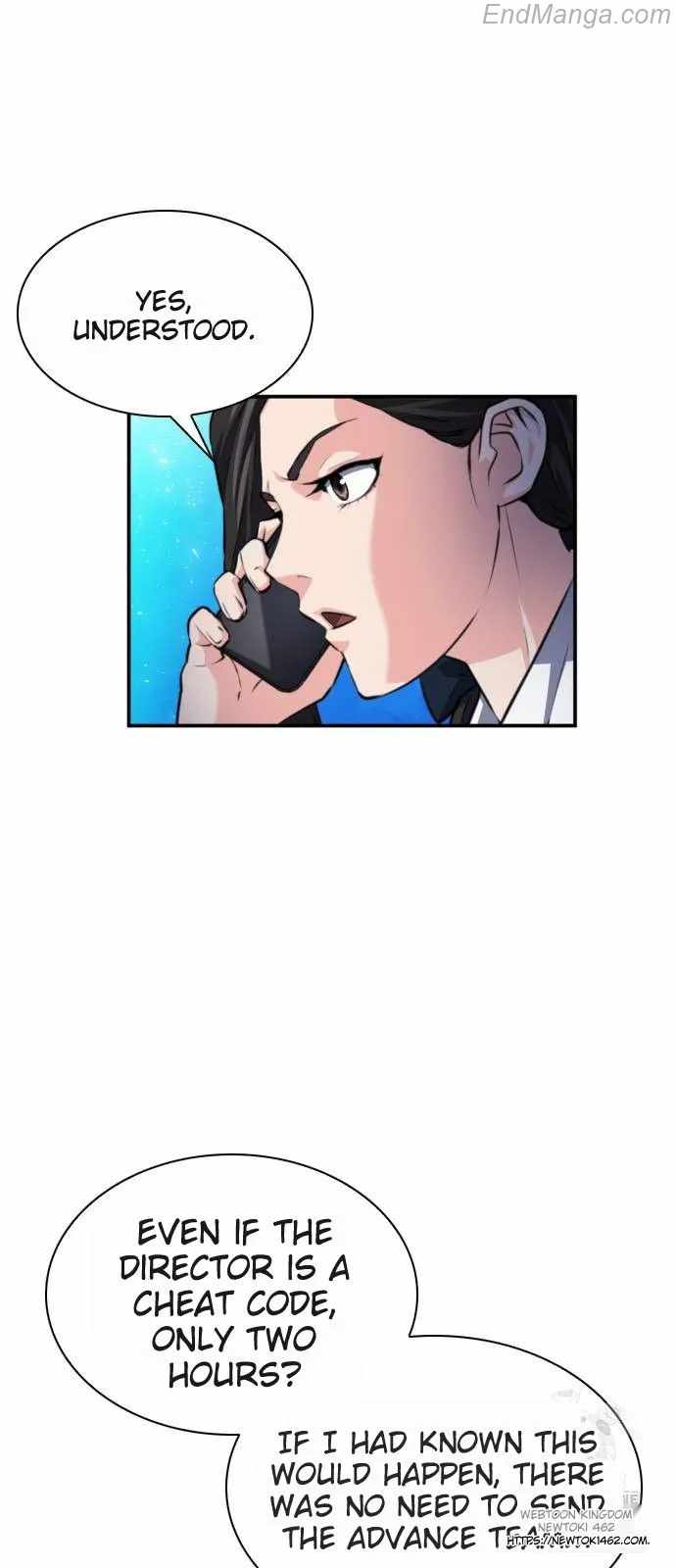 Page 15 of Chapter 167