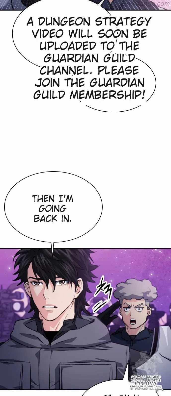 Page 19 of Chapter 167