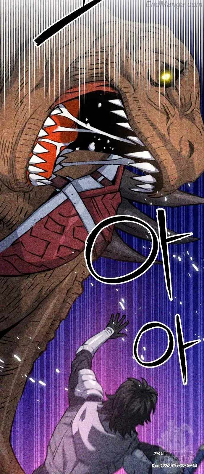 Page 23 of Chapter 167