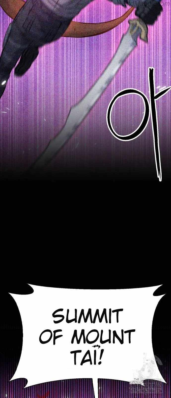 Page 24 of Chapter 167