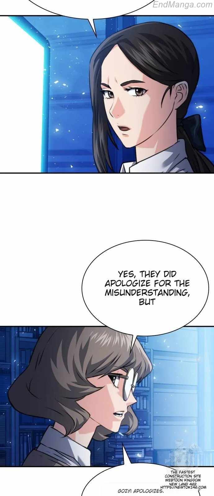 Page 42 of Chapter 167