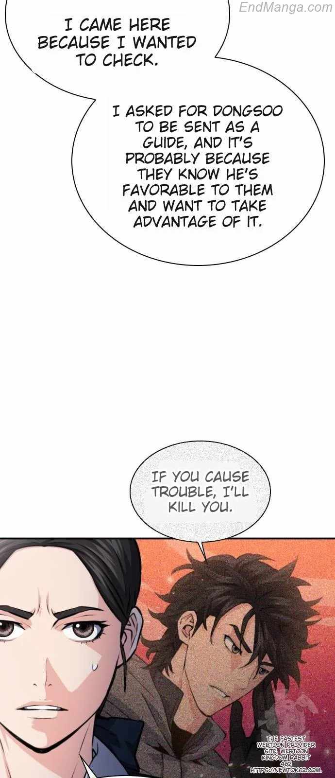 Page 44 of Chapter 167