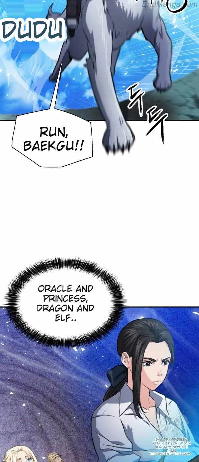 Page 46 of Chapter 167