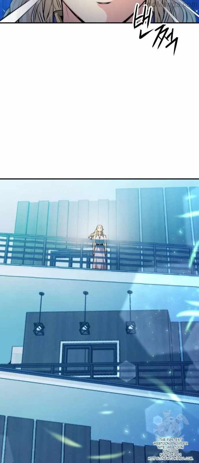 Page 57 of Chapter 167