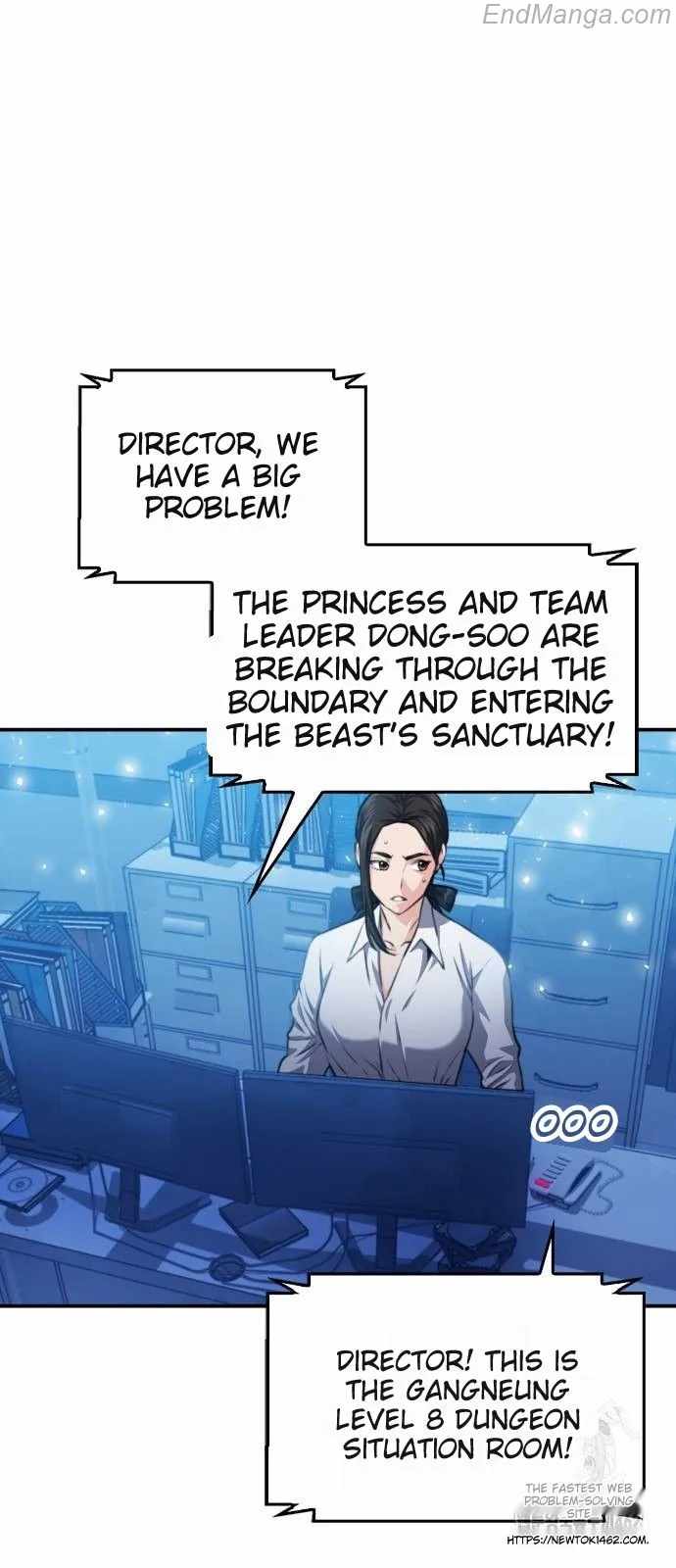 Page 73 of Chapter 167