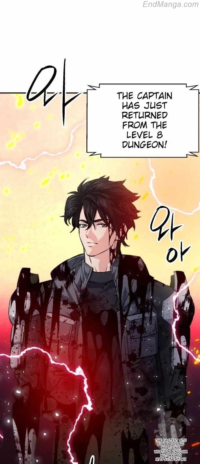 Page 74 of Chapter 167