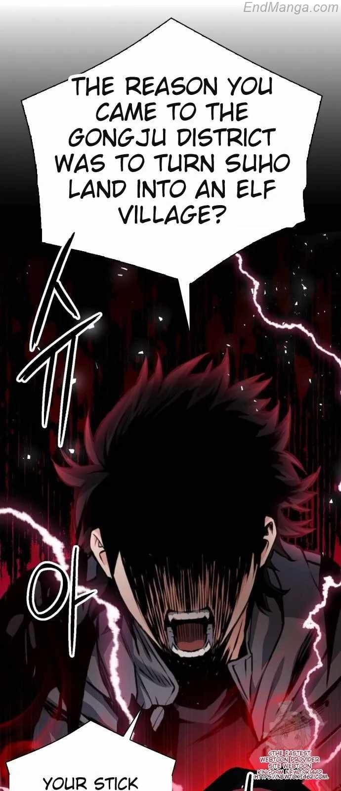 Page 76 of Chapter 167