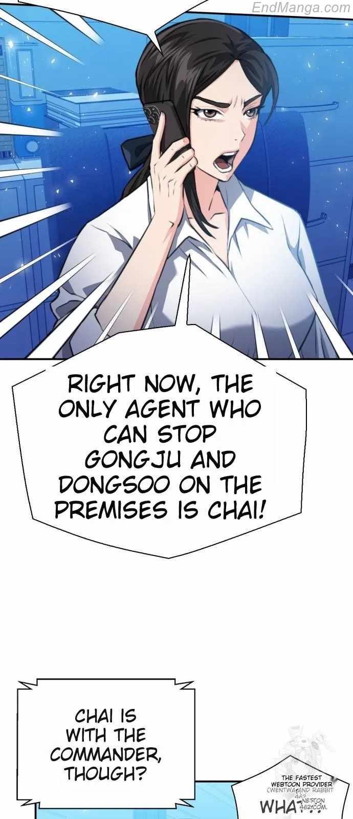 Page 78 of Chapter 167