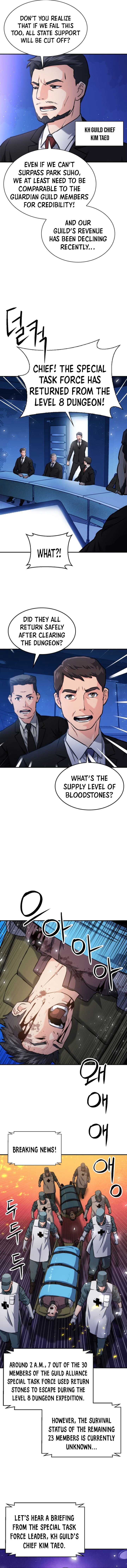 Page 14 of Chapter 168