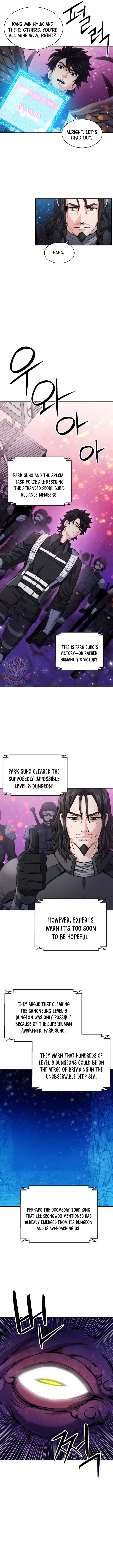 Page 3 of Chapter 169