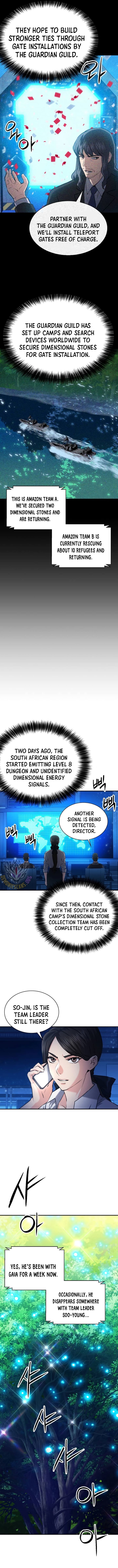 Page 5 of Chapter 169