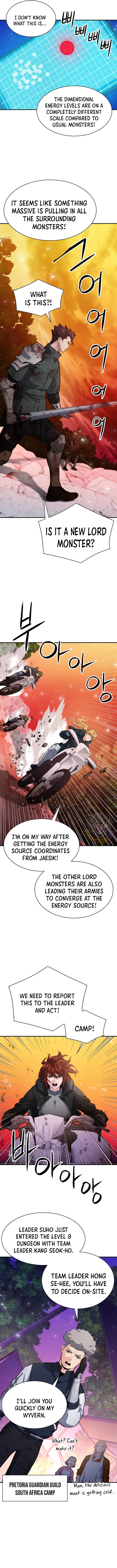 Page 13 of Chapter 169
