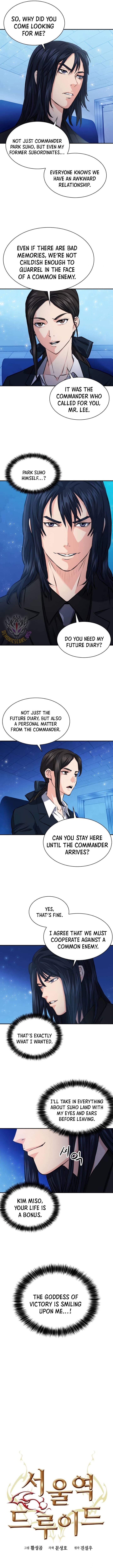 Page 5 of Chapter 170