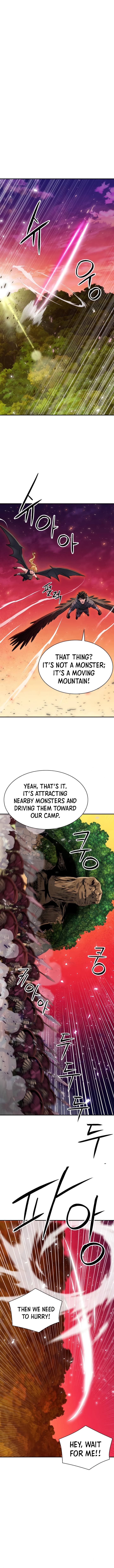 Page 2 of Chapter 171