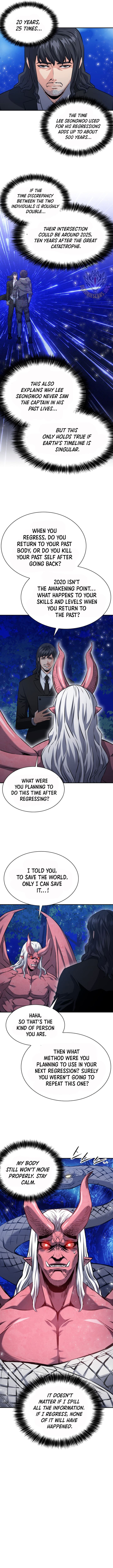 Page 3 of Chapter 172