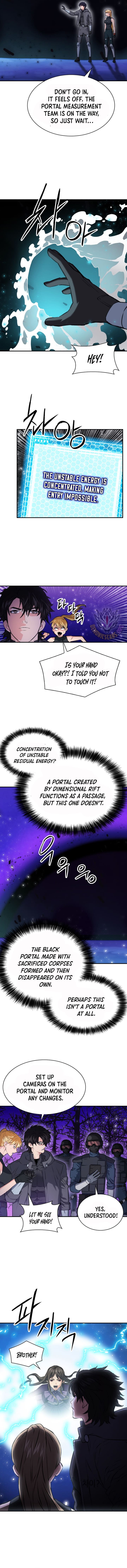 Page 9 of Chapter 172