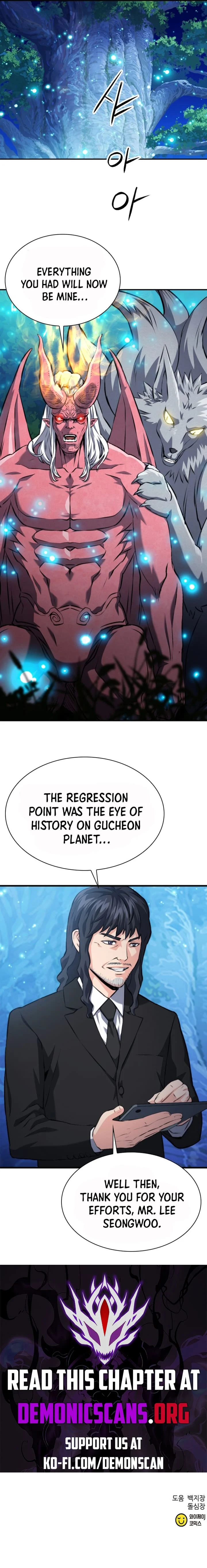 Page 16 of Chapter 172