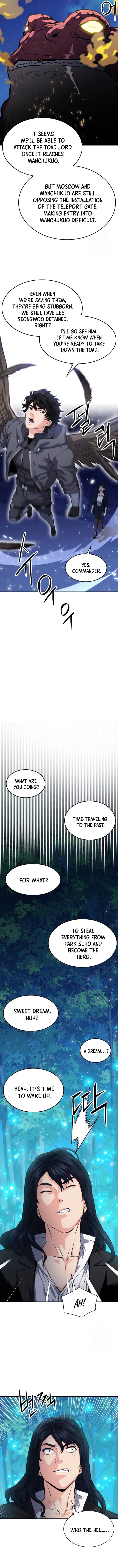 Page 6 of Chapter 173