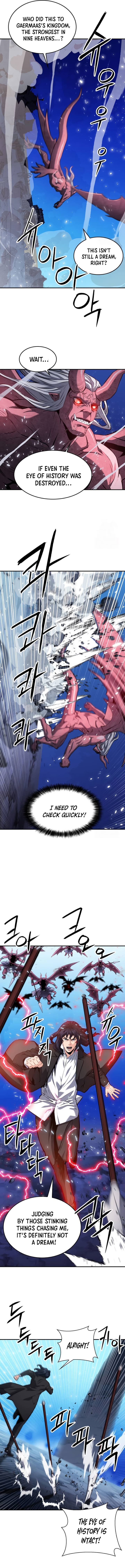 Page 12 of Chapter 173