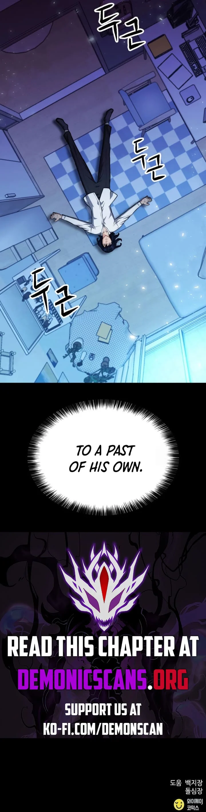 Page 16 of Chapter 173