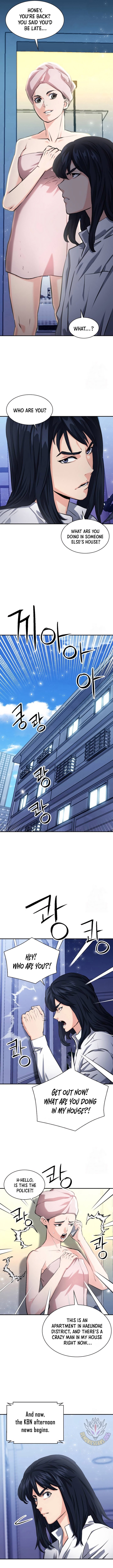 Page 3 of Chapter 174
