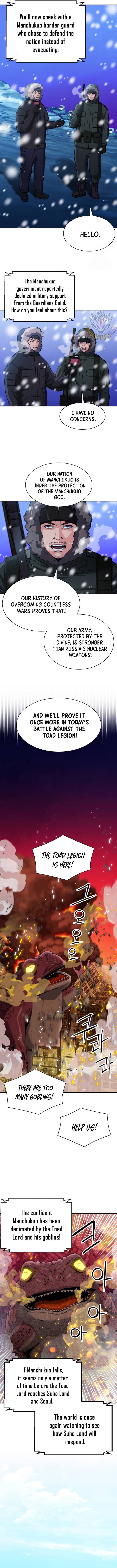 Page 9 of Chapter 174